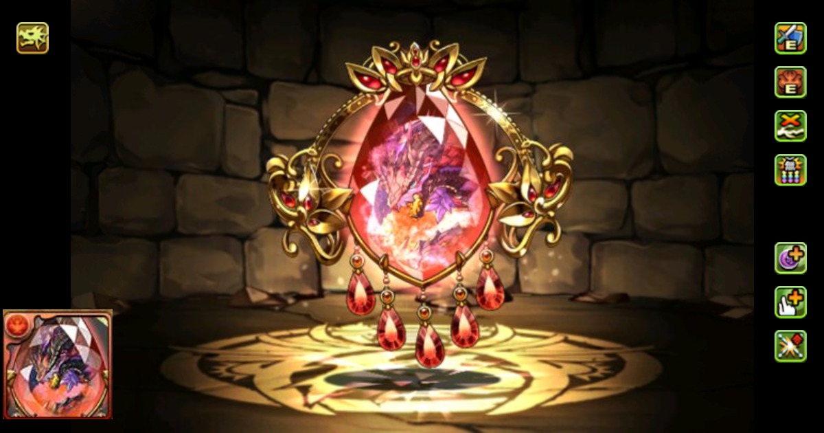 No.10662 邪炎龍・ベリアル＝ドラゴンのブローチ - みんなで作るパズ