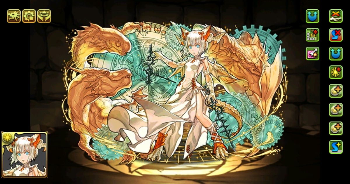 No.2969 星刻の時龍契士・ミル みんなで作るパズドラモンスターデータベース