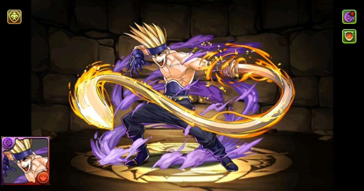 No 3047 十本刀 刀狩 沢下条張 の作成に必要な全モンスター一覧 みんなで作るパズドラモンスターデータベース